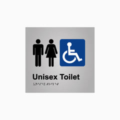 Unisex Toilet